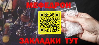 СК Пенза