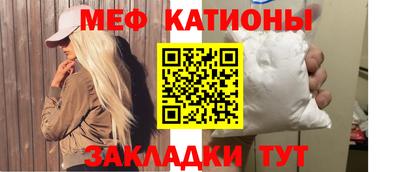 амфетамин Партизанск