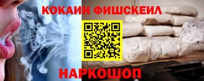 амфетамин Партизанск