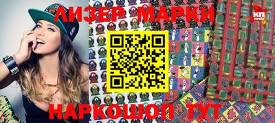 СК Пенза