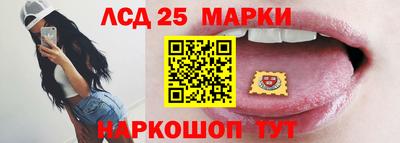 мяу мяу кристалл Первоуральск