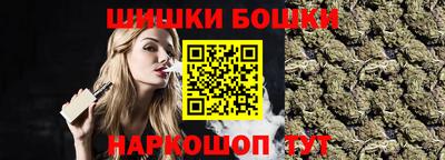амфетамин Партизанск