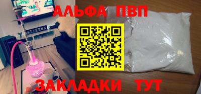 СК Пенза