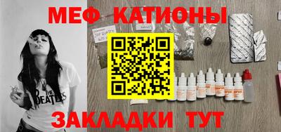 амфетамин Партизанск